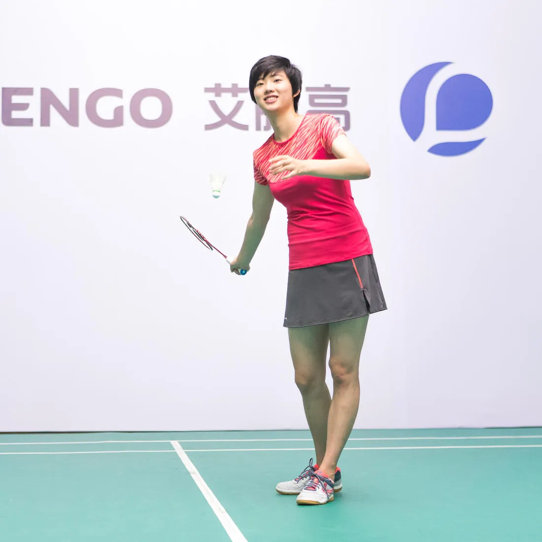 BS710 Lady Badminton Shoes - Grey