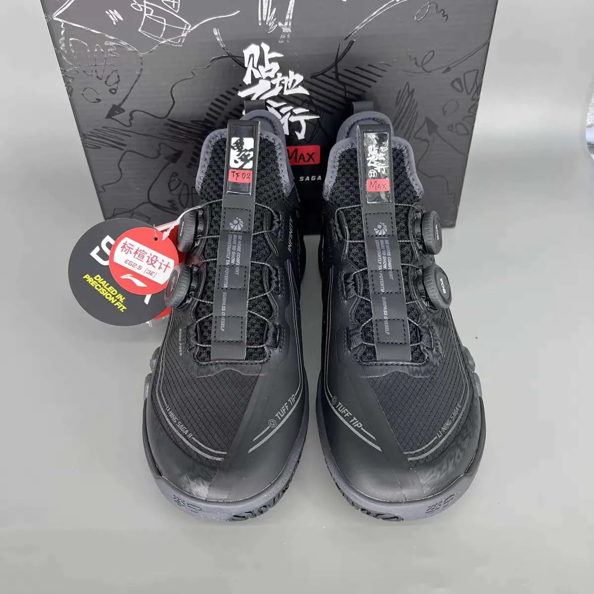 LI-NING Badminton SAGA II MAX BLACK