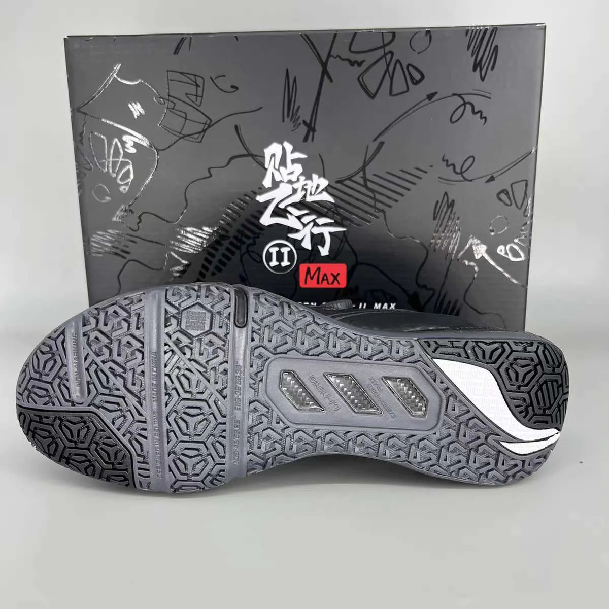 LI-NING Badminton SAGA II MAX BLACK