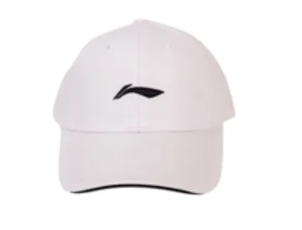 LI-NING Cap AMYT071