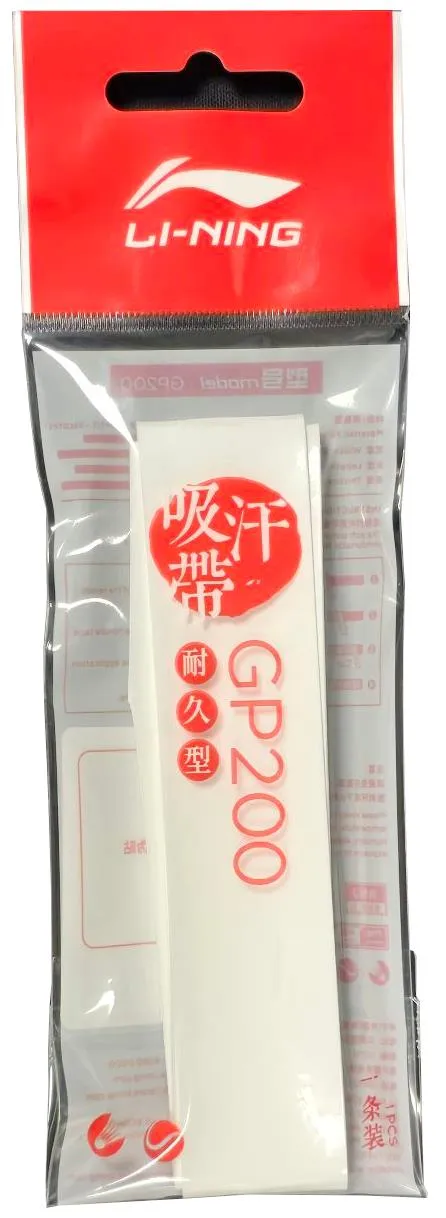 Li-Ning GP200 Badminton Overgrip - White