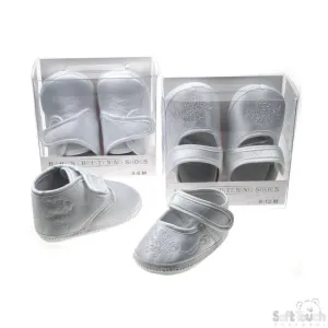 MY SPECIAL DAY" SATIN CHRISTENING SHOES: B96-W