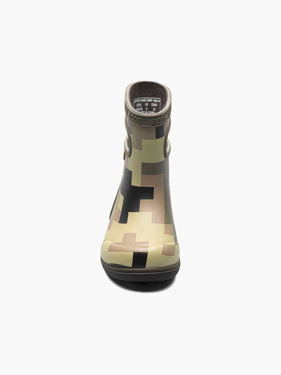 Skipper II Big Camo Kid's Rainboots