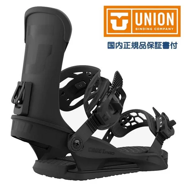 UNION Binding CADET PRO Black 23/24 Snowboard Binding