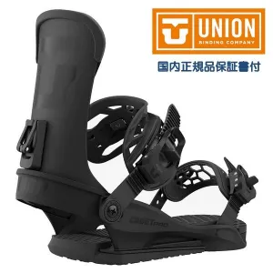 UNION Binding CADET PRO Black 23/24 Snowboard Binding